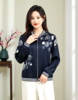 580503 真丝夹克防晒衣 商品缩略图0