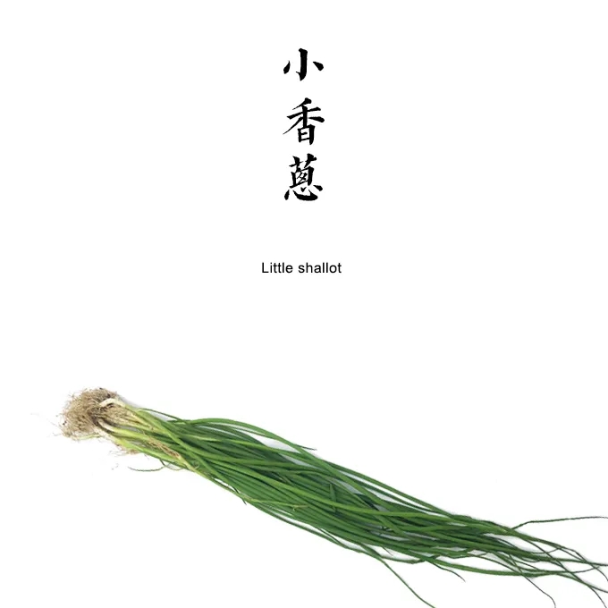 香葱  100g