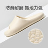 优调 雨滴漏水拖鞋 SXT1354 浴室漏水拖鞋，踏面漏水孔设计，排水速干洗澡不易积水；防滑纹理，不易打滑；踩屎感柔软回弹；鞋底加深防滑纹理 商品缩略图7