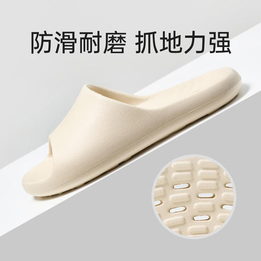 优调 雨滴漏水拖鞋 SXT1354 浴室漏水拖鞋，踏面漏水孔设计，排水速干洗澡不易积水；防滑纹理，不易打滑；踩屎感柔软回弹；鞋底加深防滑纹理 商品图7