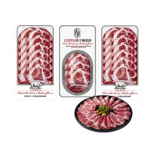 MM 山姆 ISU风干梅花肉 210g（70g*3） 商品图0