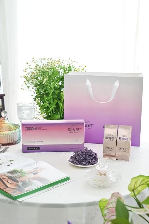 买1赠30g茶+2包试喝/买2赠30g茶+4包试喝+手提袋  永顺莓茶紫金莓300g    A-5275 （效期27-4） 商品图0