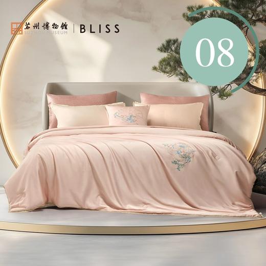 水星集团百丽丝家纺芙兰桃喜·云水蓝/桃桃粉茶茶有机蚕丝填充夏被 商品图2