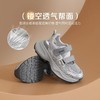 ZHR则则5CM增高镂空老爹鞋女夏季网面透气魔术贴运动老爹凉鞋女鞋 商品缩略图5