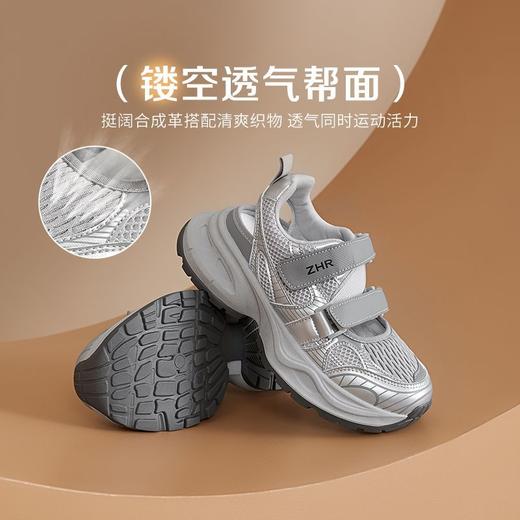 ZHR则则5CM增高镂空老爹鞋女夏季网面透气魔术贴运动老爹凉鞋女鞋 商品图5