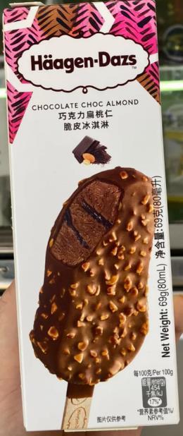 哈根达斯巧克力扁桃仁雪糕 商品图0