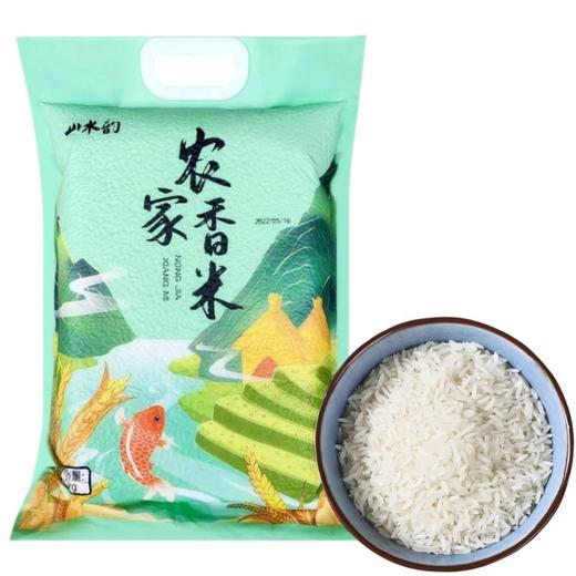 湖北襄阳保康县山水韵农家香米5kg/袋 商品图0