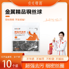 点点橙圆钢丝球 2袋 共20只+2个手柄 商品缩略图0