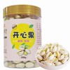 湖北襄阳保康县南河源开心果250g/罐 商品缩略图0
