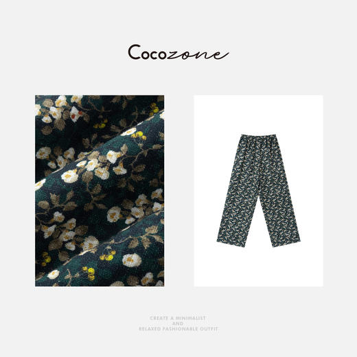 COCO ZONE 刘一一【人丝混纺】碎花复古休闲直筒抽绳长裤CD2A0650 商品图2