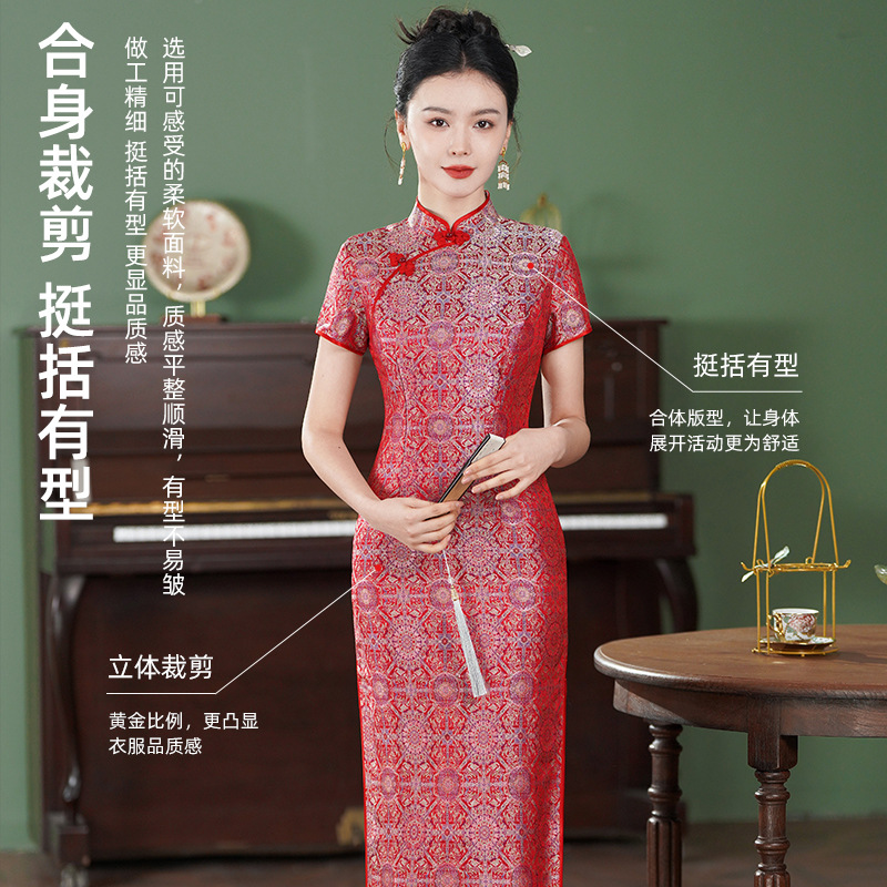 新款爆款非遗宋锦八达晕复古斜襟旗袍裙日常宴会优雅旗袍TZRY-6328