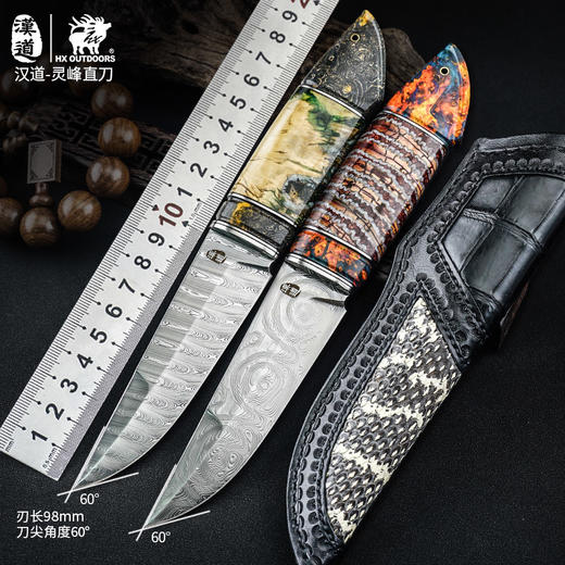 汉道【灵峰直刀】瑞粉大马士革纹钢手工直刀猛犸化石手柄收藏刀 商品图0
