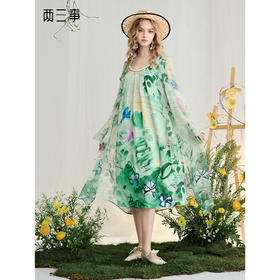 两三事碧波仙泉2025夏新款印花吊带裙荷叶边开衫两件套女时尚套装
