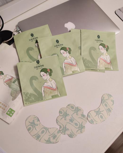 精准覆盖肩颈消富贵包斜方肌缓解酸痛贴 商品图1