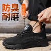 新品实心底劳保鞋钢头防砸防刺穿工作耐磨舒适透气 商品缩略图7