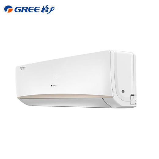 格力（GREE）3匹 京韵挂机 一级能效 变频冷暖 大风量 节能 WIFI智控 净菌自洁 壁挂式空调挂机 KFR-72GW/NhKe1BAj 商品图7