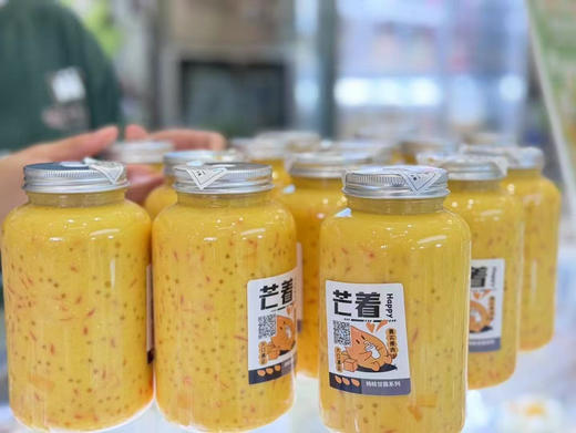 可以吃的西米杨枝甘露 商品图4