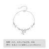 Winy925银春夏新品转运蝴蝶结手链 商品缩略图4