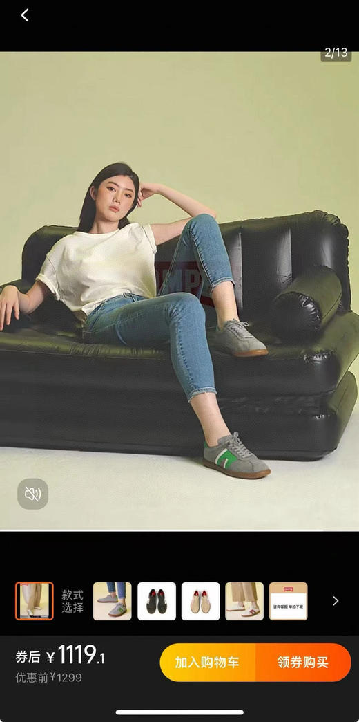 427-1 纯圆正 camp情侣款 内外全皮德训鞋 亲肤透气 光脚也能暴走 商品图4