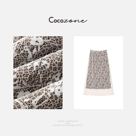 COCO ZONE 刘一一  【棉混纺】撞色编织浪漫蕾丝花纹半裙CD2A0969 商品图2