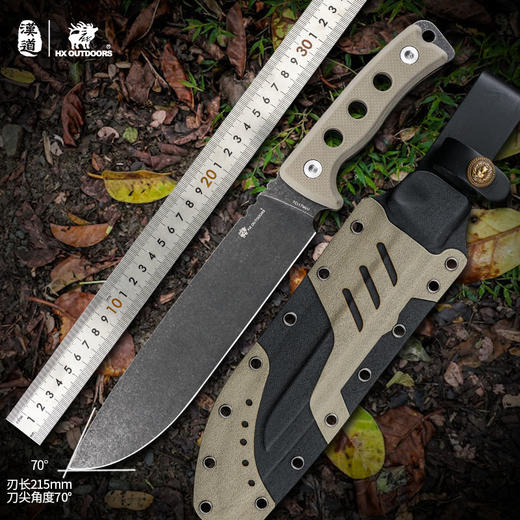 汉道守望者多功能户外直刀 商品图0