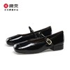 康奈夏季休闲女鞋 商品缩略图0