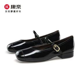 康奈夏季休闲女鞋