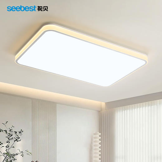 拾光系列-客厅灯/餐吊灯-支持视贝智家 商品图0