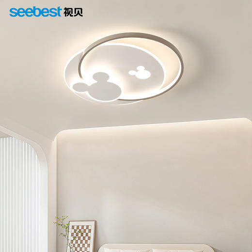 小米奇圆-厚板卧室灯 商品图2