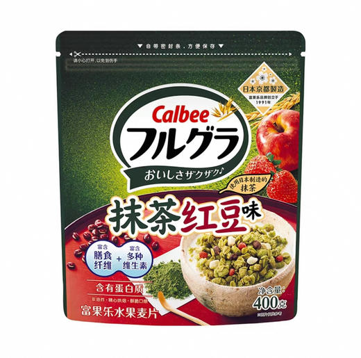 Calbee卡乐比抹茶红豆味麦片400g 商品图0