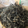 2026年头采【细叶茶后】易武顶奢茶标杆，倚邦古茶山500年以上古树独株，普洱玩家必入茶！500g/份 商品缩略图1