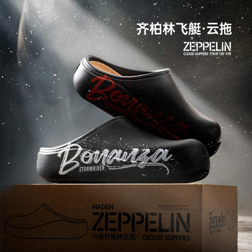 马登2025新款厨师鞋男夏季户外穿黑色半托厚底洞洞鞋涉水包头拖鞋 商品图0