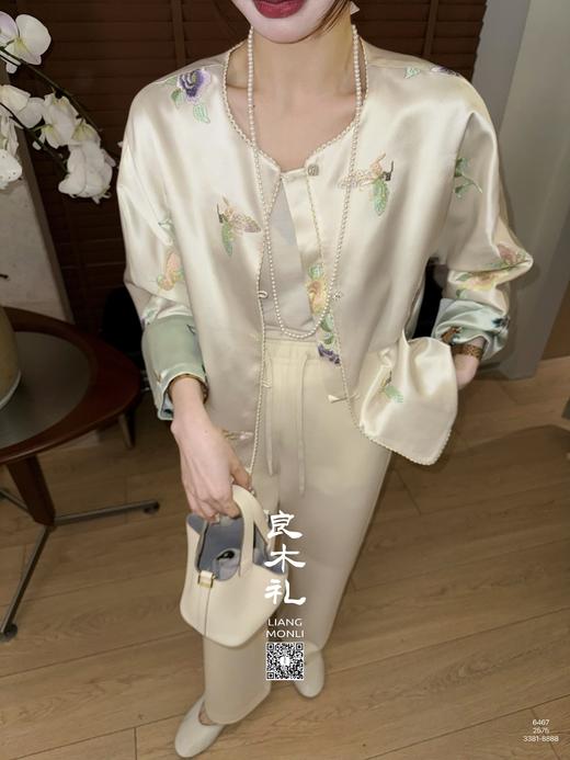 【不换不退】良木礼国风绣花外套（2575） 商品图1