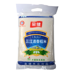 金健东北三江清香稻米10kg/袋