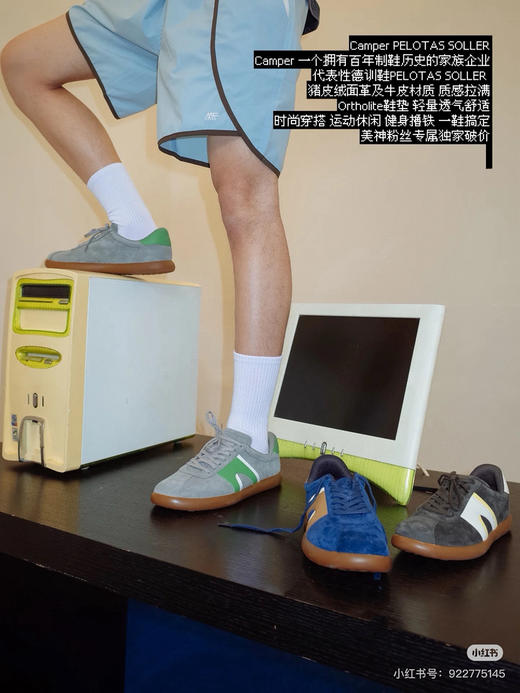 427-1 纯圆正 camp情侣款 内外全皮德训鞋 亲肤透气 光脚也能暴走 商品图1