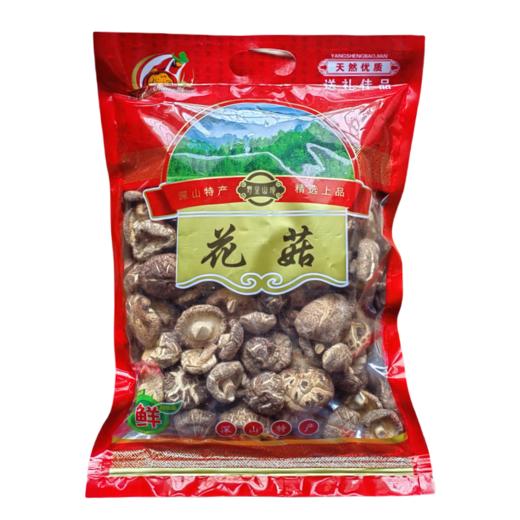 湖北襄阳保康县山水韵干菌子礼盒(花菇250g、姬松茸250g、鹿茸菇250g、羊肚菌50g)800g/盒 商品图1