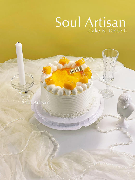 金芒椰椰蛋糕3 商品图1