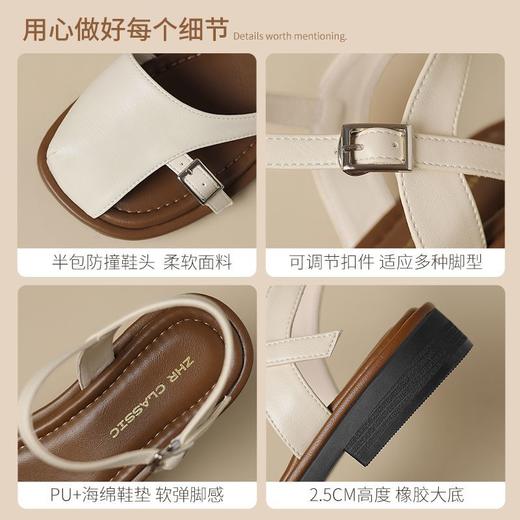 ZHR网红包头凉鞋女2025新款高级浅口小皮鞋洋气小香风优雅凉鞋女 商品图6