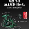凯登司微物纺车轮路亚竿专用小号鱼线轮迷你纺车轮斜口金属线杯 商品缩略图3