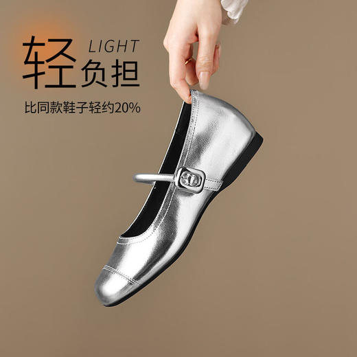 优选丨ZHR则则银色玛丽珍鞋女法式平底单鞋2025春季新款浅口软底豆豆鞋 商品图5