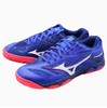 MIZUNO美津浓乒乓球运动鞋新球拍训练比赛耐磨防滑透气81GA191520 商品缩略图0