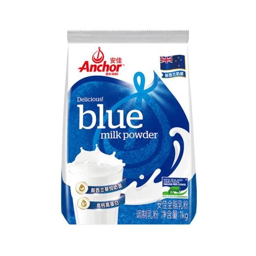 安佳全脂奶粉1KG 商品图1