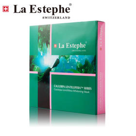 瑞斯美提亮美白面膜6片/110300 水润充盈淡斑提亮肤色