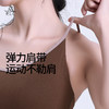 梵美人 F3082L 瑜伽文胸 带胸垫 裸感 商品缩略图2