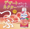 日本不二家白桃果汁饮品-380g 商品缩略图0