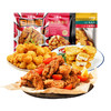 大希地 炸鸡 鸡米花 鸡块组合 商品缩略图0