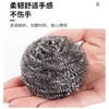 点点橙圆钢丝球 2袋 共20只+2个手柄 商品缩略图2