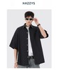 点此购买 哈吉斯春夏季男士都市轻薄短袖衬衫休闲外套 LL 316759 商品缩略图9