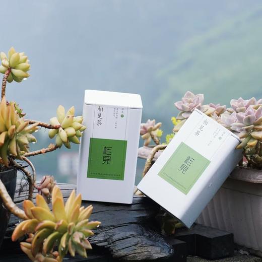 相见恨晚茶 来自临安龙岗镇相见村 让您相见不晚 一见倾心 商品图1