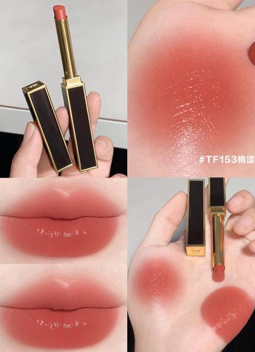 【新品上市】TF新品极细黑管口红151#152#153#154#155#100 商品图8